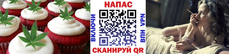 Cannafood конопля  kraken ТОР  Волгодонск 
