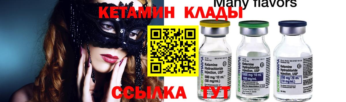 А ПВП Волгодонск