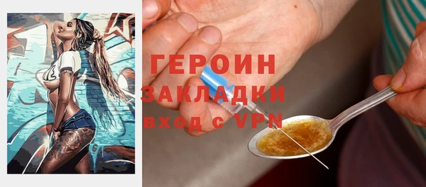 mdpv Иннополис