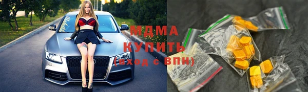 ECSTASY Инсар