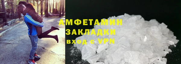 винт Инта