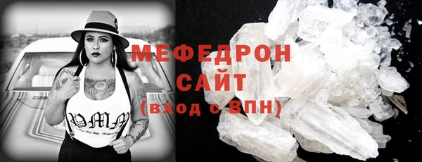винт Инта