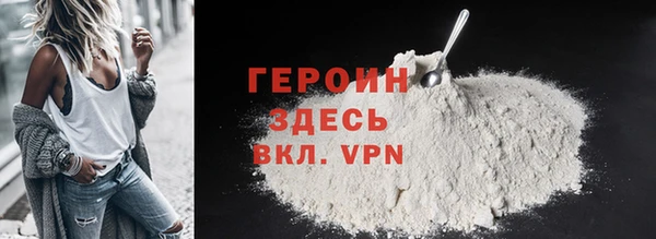 mdpv Иннополис
