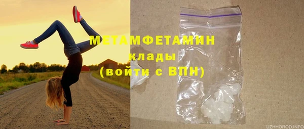 mdpv Иннополис