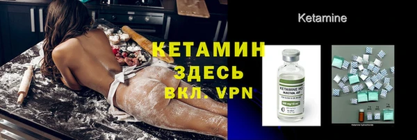 меф VHQ Липки