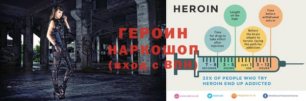 ECSTASY Инсар