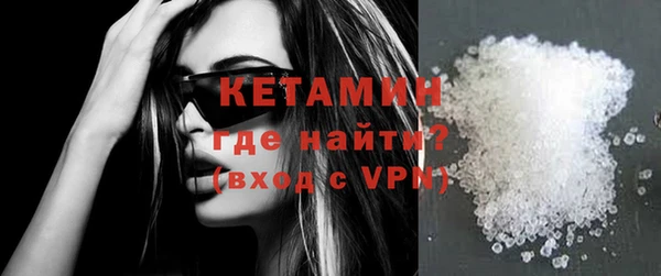 ECSTASY Инсар
