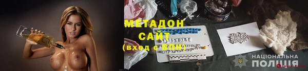 ECSTASY Инсар