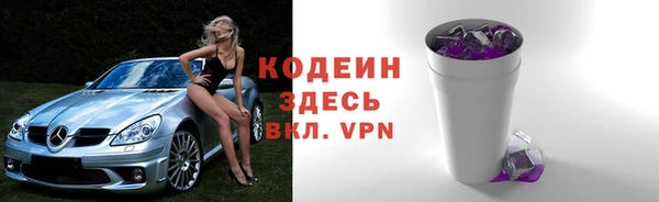 mdpv Иннополис