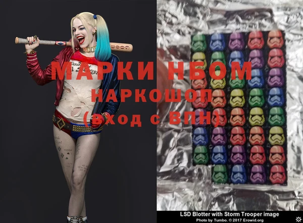 mdpv Иннополис