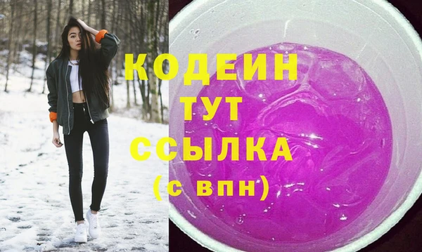 mdpv Иннополис