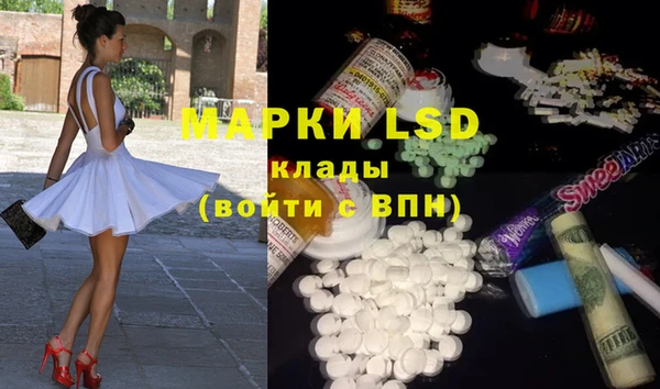 mdpv Иннополис