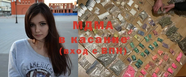 ECSTASY Инсар
