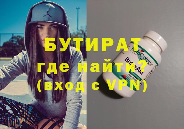 ECSTASY Инсар