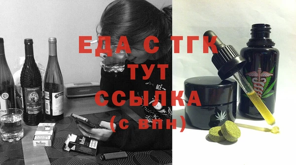 винт Инта