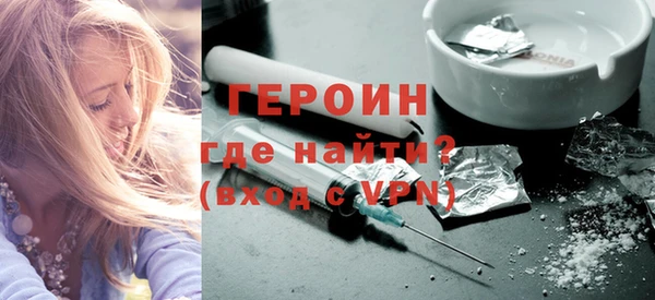 мяу мяу мука Лихославль