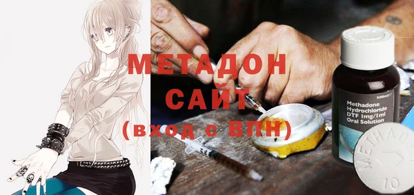 ECSTASY Инсар