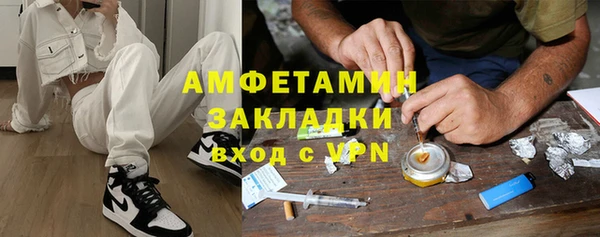 mdpv Иннополис
