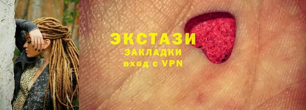 марихуана Лиски