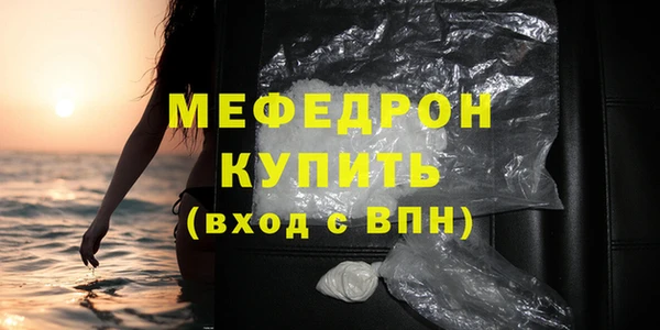 mdpv Иннополис