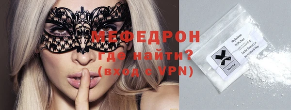 mdpv Иннополис
