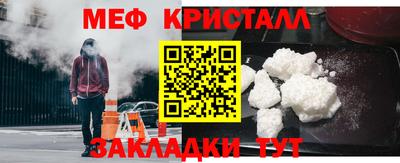 а пвп мука Апрелевка