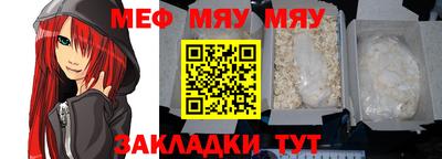 соль ск Будённовск