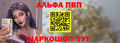 хмурый Аргун