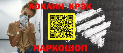 мефедрон Балашиха