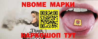 мефедрон Балашиха