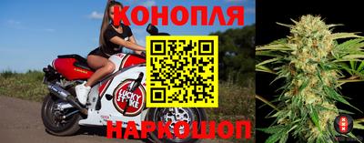 молекула духа Бугуруслан