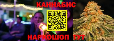 а пвп мука Апрелевка