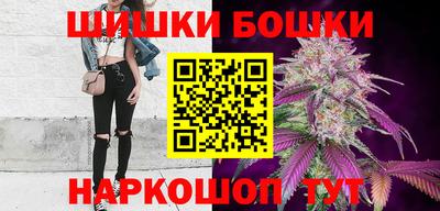 альфа пвп VHQ Балаково