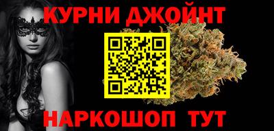 мефедрон Балашиха