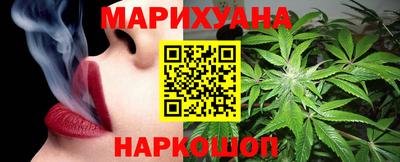 альфа пвп VHQ Балаково