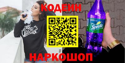 мефедрон Балашиха