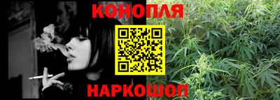 альфа пвп VHQ Балаково