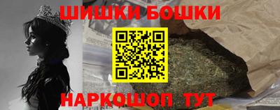 альфа пвп VHQ Балаково