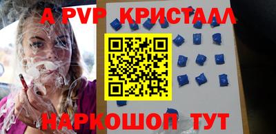 хмурый Аргун