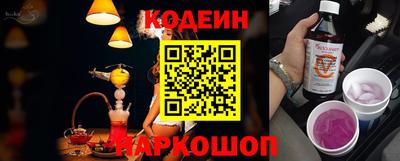 героин Заволжье