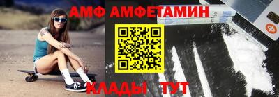 хмурый Аргун