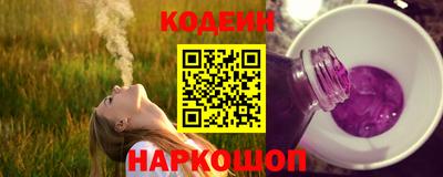 мефедрон Балашиха