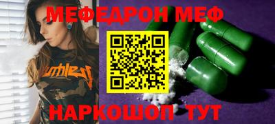 хмурый Аргун